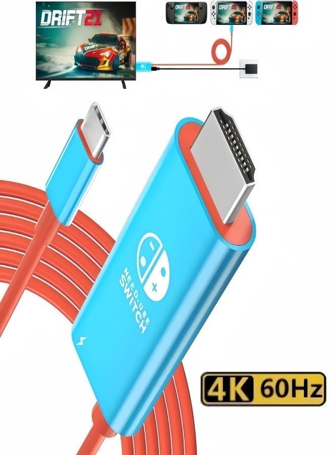 Stars Market USB-C to HDMI Cable（2M） for Switch 2/Switch 1 - 4K 60Hz, PD 100W Fast Charging, Compatible with Steam Deck, Samsung Dex and S21/S20/Note20/TabS7 4K devices. Essential travel companion - Image 1